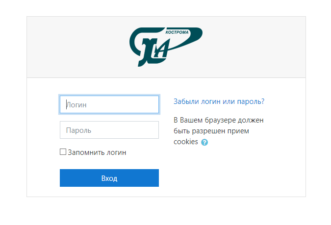 Личный кабинет КГСХА вход